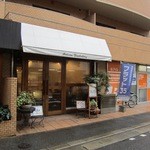 Artisan - 大手門のマンション街の一角にある小さな可愛らしいパン屋さんです。 