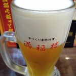 満福楼 - 生ビール