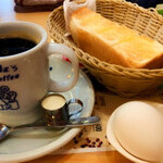 Komeda Coffee Ten Kariya Eki Minamiguchi Ten - 