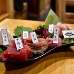 Maguro Senmon Ten MEGRO - MEGRO盛 -6部位盛-（2人前）@1,400円