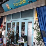 Trattoria Tsukiji Paradiso - 