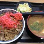 Yoshinoya Yongosen Kuroiwa Ten - 