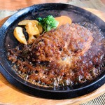 Hamburger Steak Restaurant GOOD - 