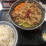 Yoshinoya Shinjuku Icchome Ten - 麻辣牛鍋定食