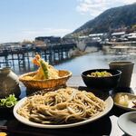 Arashiyama Yoshimura - 