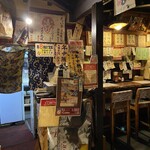 Ramen Izakaya Yuta - 