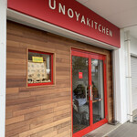 UNOYA KITCHEN - ☆外観☆