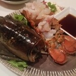 Crab House Eni - 