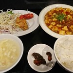 MAMA Chinese Restaurant - 