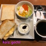 Cafe de Crea Kobe Motomachi Ten - 