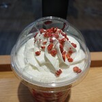 Starbucks Coffee Nishi-Tetsu Kurume Eki Ten - 上から