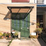 Shikishima Shokudo - 福岡県 古賀市にある 住宅地にある 定食の美味しいお店です