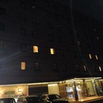 Hotel Royal Garden Kisarazu - 夜の帳が降りたホテル