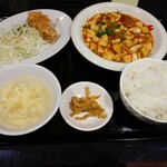 MAMA Chinese Restaurant - 