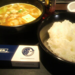 Curry House CoCo Ichibanya Honsu Masho Ten - 