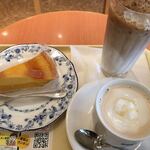 Doutor Coffee Shop Hadano Kitaguchi Ten - 