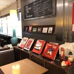 Cafe & Books Bibliotheque Fukuoka Tenjin - 