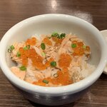 Ramen Santoka Ion Lake Town Ten - 