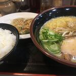 Kyushu Ramen Kinpei - 