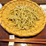 Soba Kikou An - 少ない