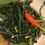 Spicy Market Shibata Ten - 空芯菜炒め