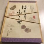 Shinju Zuke Honpo - 