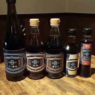 We sell original soy sauce and sauce from Hajime Fresh Fish Shop!