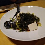 Kakurega Dining Egao - 