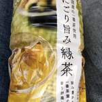 FamilyMart Ikaruga Horyuji Minami Ten - 