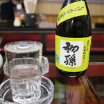 Kumura no Sakaba - 日本酒