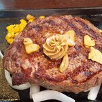 Ikinari Steak Kusaka Shinden Ten - 