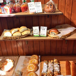 Boulangerie NARUI - 