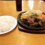 Asakusa Steak Shokudo Aoki - 