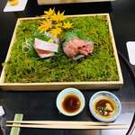 Kaiseki Yajima - 