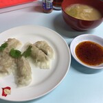 Kyoto Ebisugawa Gyoza Nakajima Hon Ten - 