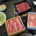 Shabu Yo Kitakyushu Heiya Ten - 