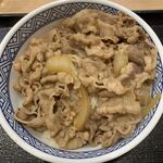 Yoshinoya Neyagawa Shoeicho Ten - 