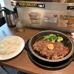 Ikinari Steak Hitachinoshikuten - 