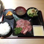 Yakiniku Shin - 