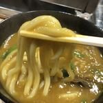 Gennai Udon - 