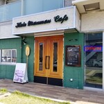 Halemaumau Cafe - 