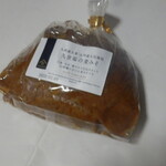 Kuzefuku Shoten Shinsapporo Katepuri Ten - 