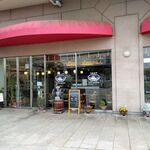 Onomichi Roman Coffee Fukuya Onomichi Ten - 