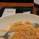 Tully's Coffee Keio Tama Center Eki Ten - 