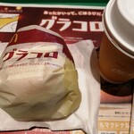 マクドナルド - 