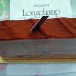 Longchamp - 