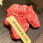 Shabushabu Yakiniku An - 