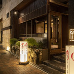 Yakiniku Aoyama Gaien - 