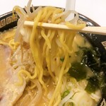 Hokkaido Ramen Miso Kuma Tsukiji Ten - 