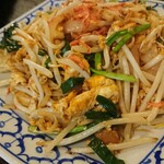 Baan Thai - パッタイ